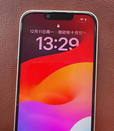 宜秀苹果14服务站分享苹果14过热自动关机怎么办